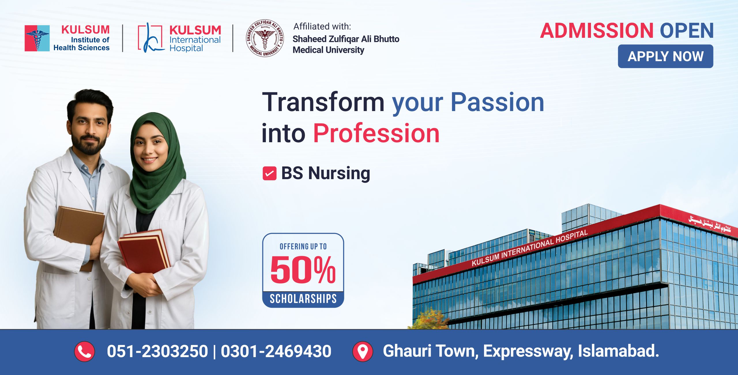 Kulsum Institute of Health Sciences